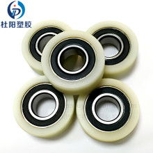 2019聚氨酯橡膠價格 報價 聚氨酯橡膠批發(fā) 第3頁 橡膠網(wǎng)