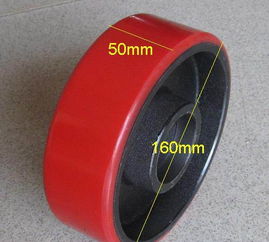 蕪湖pu輪液壓裝卸車輪諾力叉車輪手動液壓搬運(yùn)車輪聚氨酯輪橡膠輪