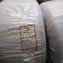 膠輪橡膠市場(chǎng)解析 從價(jià)格、批發(fā)到廠家選擇，兼談聚氨酯膠輪的應(yīng)用優(yōu)勢(shì)