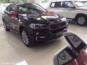 18款寶馬X6平行進口現車銷售 價格優惠、手續齊全，尊享駕馭樂趣